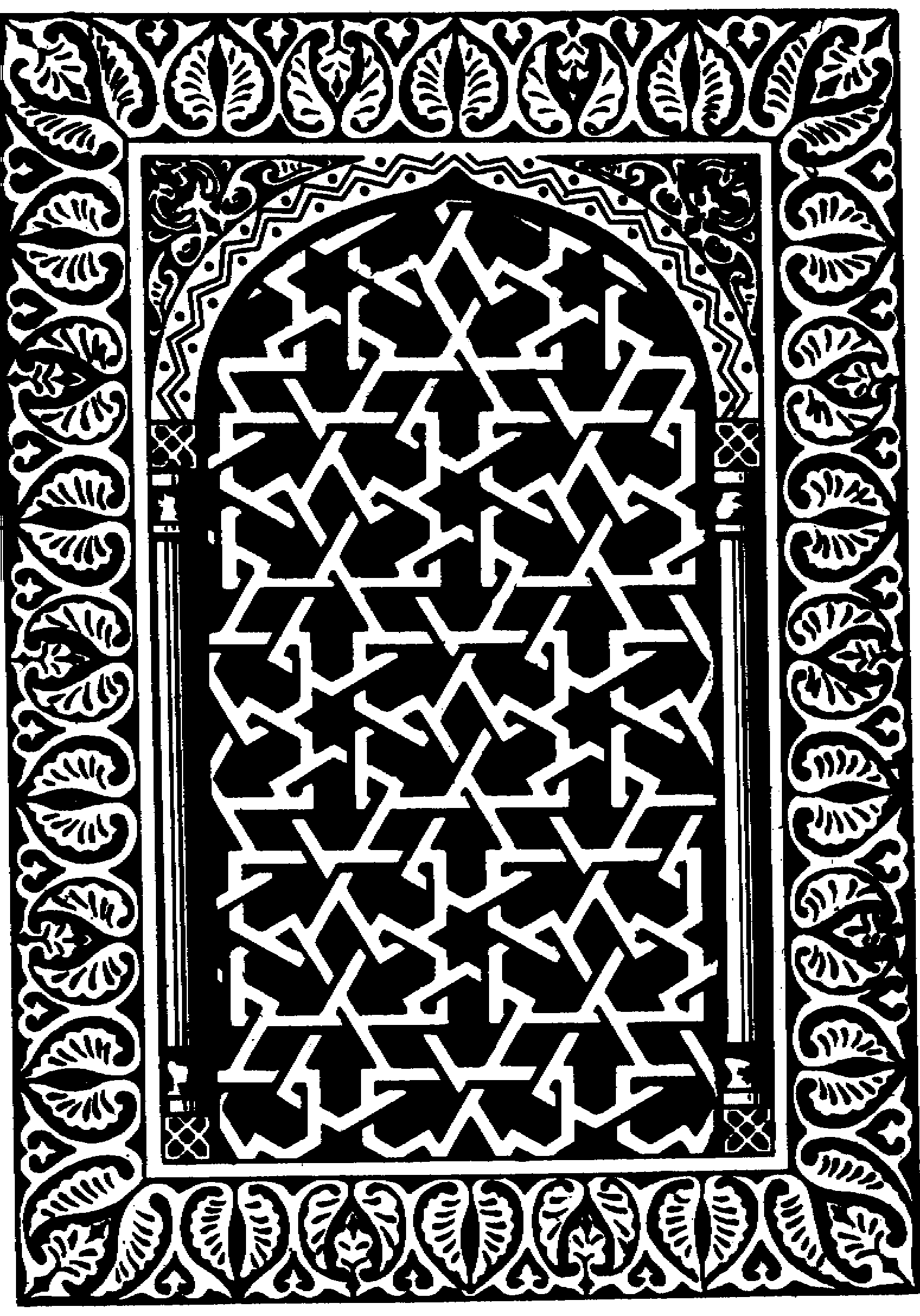 Арабские элементы. Мусульманский орнамент. Арабский орнамент.