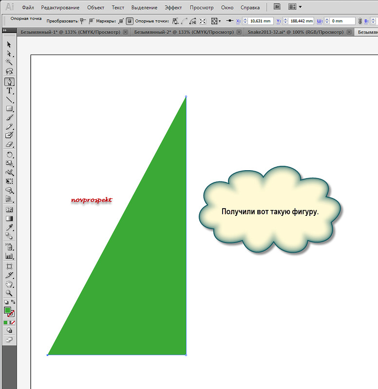 Adobe illustrator как нарисовать треугольник